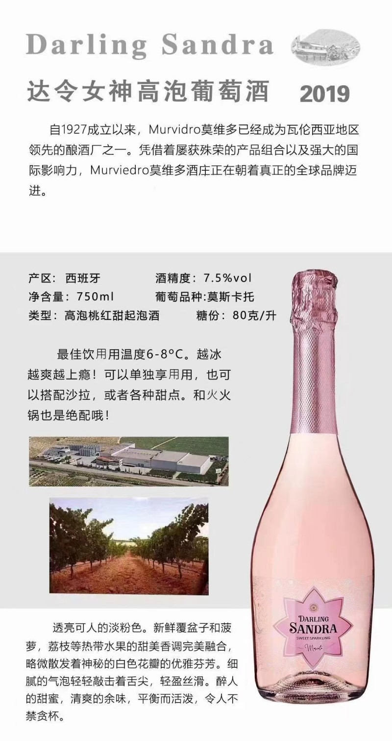 微信图片_20230526140820_副本.jpg